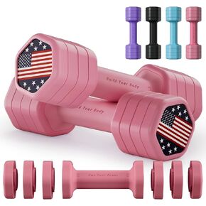 Adjustable Dumbbell Set of 2, 4 in 1 Hand Weights for Women at Home, 5 lb Weights Dumbbells Set of 2, Each 2lb 3lb 4lb 5lb with TPU Soft Rubber Handle for Home Gym Exercise Training, Black in Saudi Arabia