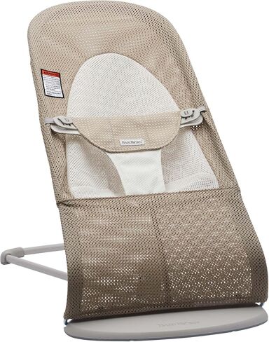 BabyBjörn Bouncer Balance Soft, Woven, Black/Dark Grey in Kuwait