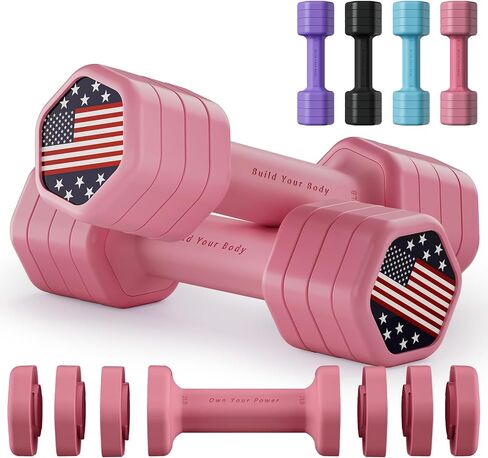 Adjustable Dumbbell Set of 2, 4 in 1 Hand Weights for Women at Home, 5 lb Weights Dumbbells Set of 2, Each 2lb 3lb 4lb 5lb with TPU Soft Rubber Handle for Home Gym Exercise Training, Black in Saudi Arabia