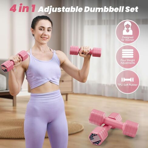 Adjustable Dumbbell Set of 2, 4 in 1 Hand Weights for Women at Home, 5 lb Weights Dumbbells Set of 2, Each 2lb 3lb 4lb 5lb with TPU Soft Rubber Handle for Home Gym Exercise Training, Black in Saudi Arabia