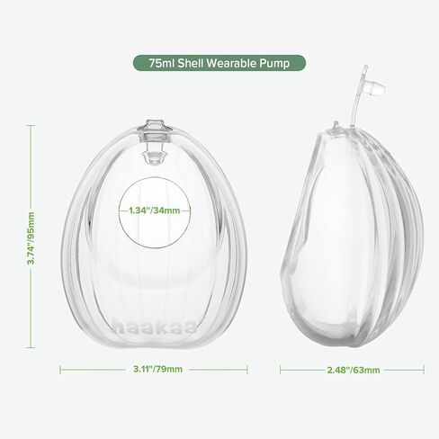 haakaa Wearable Manual Breast Pump with Plug | Hands-Free, Kick-Proof, Portable | More Fit & Soft| Unique Shell Design, Silicone Breastfeeding Milk Catchers，2.5oz/75ml，1 Count in Saudi Arabia