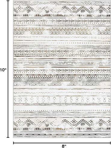 سجاد منطقة كونرام 2x3 - سجادة قابلة للغسل لغرفة المعيشة، سجادة غرفة نوم غير قابلة للانزلاق، سجادة ناعمة مقاومة للبقع (بيج، 2'x3') in Kuwait