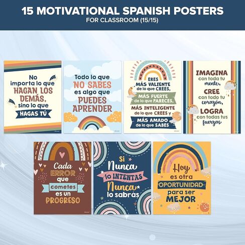 Decorably 15 Spanish Motivational Posters for Classroom, 11x14in Matte-Laminated Inspirational Classroom Decor in Spanish in Kuwait