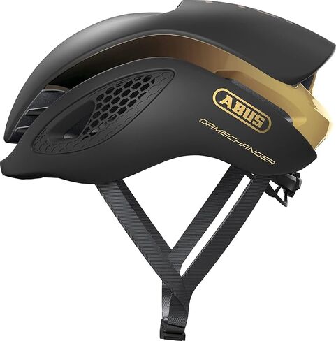 ABUS Gamechanger in Saudi Arabia