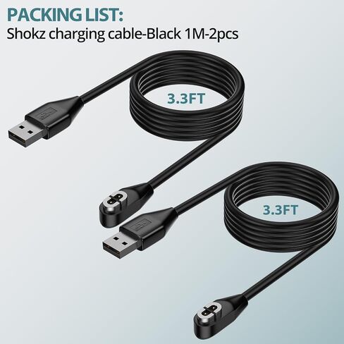2 Pack Charging Cable for Shokz, USB C Shokz Cable Magnetic Charger Cord Compatible for AfterShokz Aeropex AS800, Shokz OpenRun Pro, OpenRun, OpenRun Mini, OpenComm Shokz Charger Replacement in Saudi Arabia