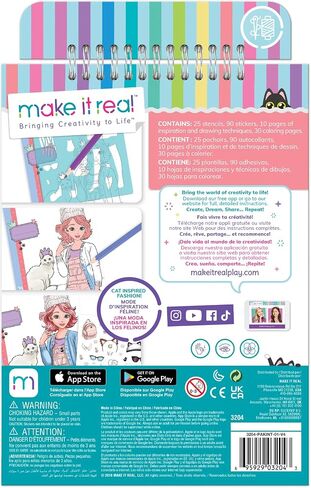 Make It Real – Fashion Design Sketchbook: City Style - Inspirational Fashion Design Coloring Book for Girls - Includes Sketchbook, Stencils, Stickers, and Fashion Design Guide in Kuwait