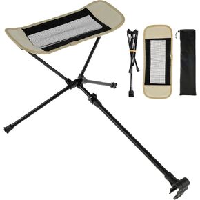 Camping Chair Foot Rest, Foldable Hammock Chair Footrest, Folding Attachable Camp Chair Leg Rest, Outdoor Retractable Camp Footrest for Reclining Swing Chair Moon Chair Beach (Beige)