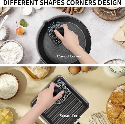 جهاز غسيل من الحديد الزهر بمقبض | جهاز غسيل الأطباق المعدنية | 316 منظف الحديد الزهر، منظف سلسلة البريد لمقلاة الحديد الزهر - فرشاة تنظيف الحديد، مجموعة تنظيف الصوف الفولاذي (1 فرك + 1 مكشطة) in Kuwait