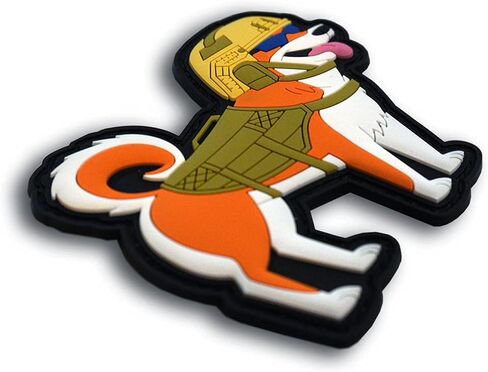 "Stefan" - The TacticShepard Tactical Dog PVC Morale Patch - Funny Morale, Military Patch - Patches, Military Patches - Perfect for Your Tactical Military Army Gear, Backpack, Cap, Vest in Saudi Arabia