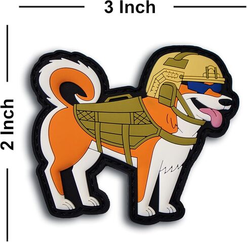 "Stefan" - The TacticShepard Tactical Dog PVC Morale Patch - Funny Morale, Military Patch - Patches, Military Patches - Perfect for Your Tactical Military Army Gear, Backpack, Cap, Vest in Saudi Arabia