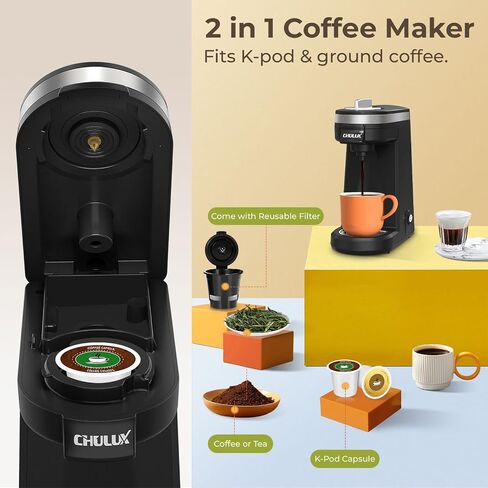 CHULUX Slim 2 in 1 Single Serve Coffee Maker for K Cup & Ground Coffee, Mini Travel One Cup Coffee Machine for Home, Desk, Kitchen and Bedroom, Included Coffee Filter, Fits Travel Mug in Saudi Arabia