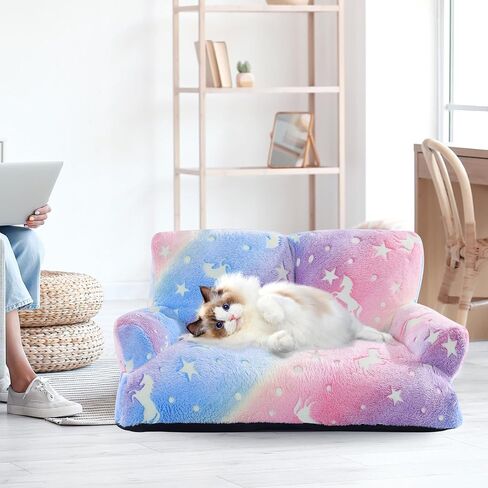 Glow-in-The-Dark Cat Couches for Indoor Cats,Pet Couch Bed with Non-slip Bottom,Pet Sofa Bed for Puppy Sleeping,Playing in Saudi Arabia
