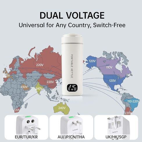 غلاية كهربائية محمولة ذات جهد مزدوج، ماء ساخن للسفر للشاي والقهوة، 6 أدوات تحكم في درجة الحرارة وشاشة LCD، 316 من الفولاذ المقاوم للصدأ و450 مل، إيقاف تلقائي وحماية من الغليان الجاف in Kuwait