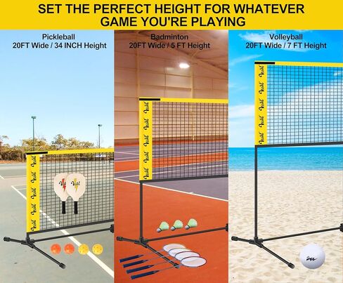 vssal 20ft المحمولة الكل في واحد كرة الريشة بيكلبول للأطفال الكرة الطائرة صافي مجموعات ارتفاع قابل للتعديل يصل إلى 7ft، مجموعة مضارب قائمة بذاتها التحرير والسرد للساحات الخلفية الشاطئ درب in Kuwait