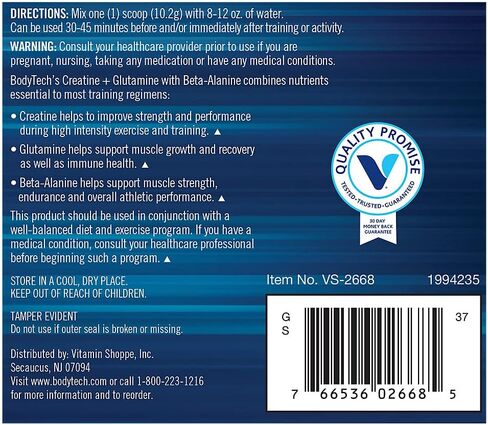 BodyTeach Creatine and Glutamine with Beta Alanine Fruit Punch - Supports Muscle Growth, Recovery and Immune Health (12.6 Ounce Powder) in Kuwait