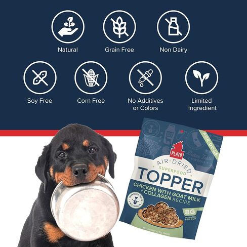 PLATO Pet Treats Dog Food Toppers - Air-Dried Dog Food Toppers for Dry Food - with Collagen to Support Skin and Coat Health - Chicken and Collagen Recipe 12oz in Saudi Arabia