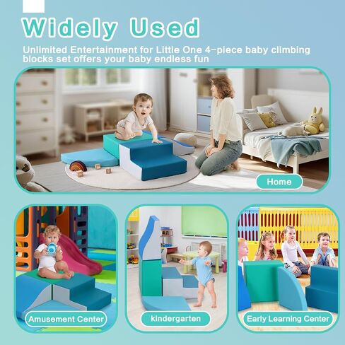 4-Pieces Climbing Toys for Toddlers: PU Leather - Soft Play Climbing for Toddlers - Foam Climbing Blocks for Crawling and Sliding Indoor Playground for Kids in Saudi Arabia