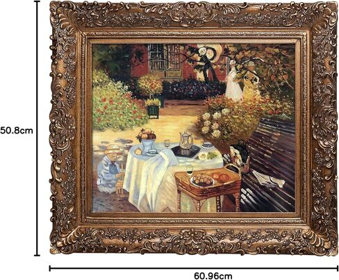overstockArt La Pastiche The Luncheon by Claude Monet with Gold Victorian Frame Oil Painting Wall Art, 32" x 28" in Saudi Arabia