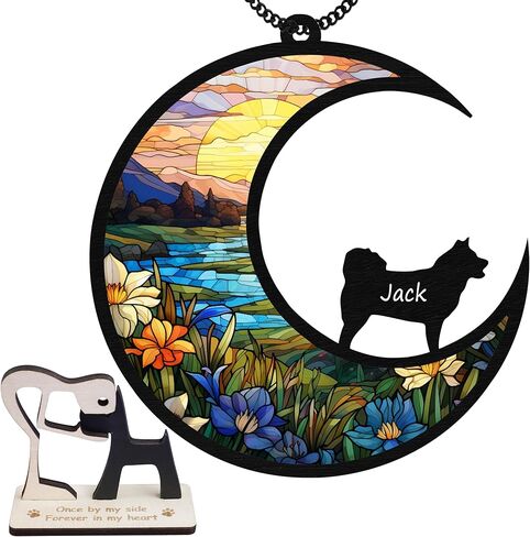 6'' Papillon Dog Memorial Suncatcher & Wooden Dog Paw Keychain Personalized Dog Name Ornament Window Hanging Pet of Loss Dog Sympathy Gift for Dog Lovers Car Hanging SCD-B11-6-51 in Saudi Arabia