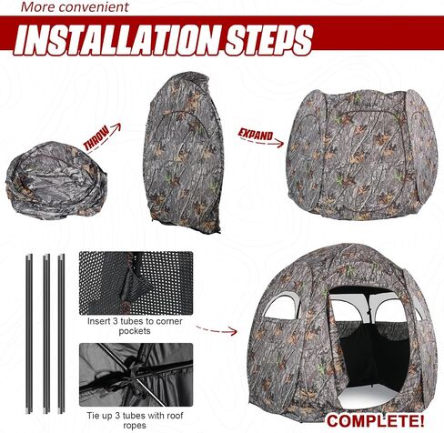 1-3 Person Hunting Blinds, 300 Degree See Through Pop up Ground Blinds for Deer Turkey Duck Hunting, Bow Hunting Accessories, Double Side Zipper Window in Saudi Arabia