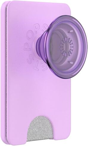 PopSockets Phone Wallet with Expanding Grip, Phone Card Holder, Wireless Charging Compatible, Wallet Compatible with MagSafe, Into The Woods - Cobalt in Saudi Arabia
