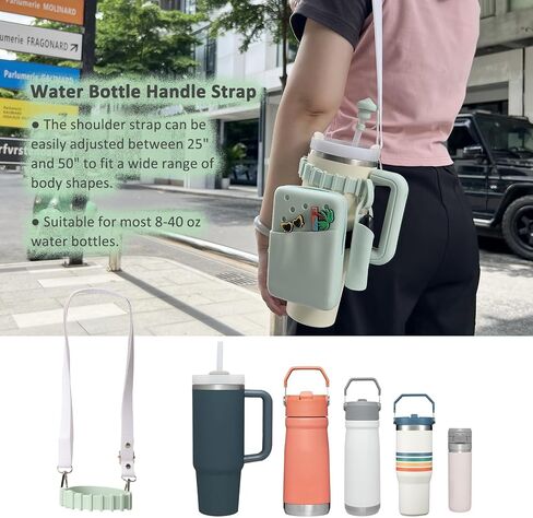 7 PCS Stanley Cup Accessories Set Including Water Bottle Phone Holder, Straw Cover, Spill Stoppers, Chapstick Holder, Handle Protective Cover and Strap, Suitable for Stanley Tumbler (Beige) in Saudi Arabia