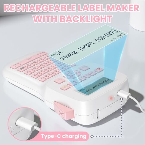 Label Makers, LM1600 Portable Label Maker Machine, Bluetooth Rechargeable Label Printer, QWERTY Keyboard Labeler with Backlit LCD Screen for Home & Office Organization Gray in Saudi Arabia