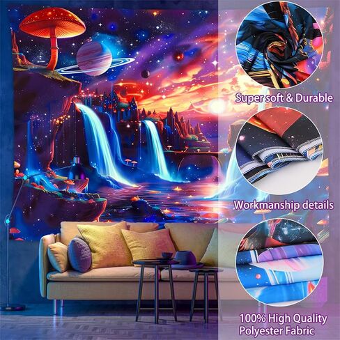 Koonafy Blacklight Jellyfish نسيج الأشعة فوق البنفسجية رد الفعل قنديل البحر الخيال المحيط تحت الماء نسيج الجدار شنقا كبير نسيج Trippy نسيج سحري نسيج الفن لغرفة النوم (50''X60'') in Kuwait