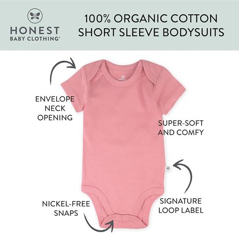 HonestBaby Multipack ملابس داخلية قصيرة الأكمام قطعة واحدة 100% قطن عضوي للأطفال الرضع الأولاد والبنات للجنسين، 3 عبوات من اللون المريمية، 6-9 أشهر in Saudi Arabia