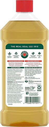 Murphy Oil Soap Wood Cleaner, 05251CT in Saudi Arabia