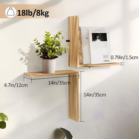 أرفف حائط afuly لغرفة النوم وغرفة المعيشة، أرفف خشبية عائمة لجدار الغرفة، رف مثبت على الحائط لتخزين الكتب ومنظم العرض على شكل حرف L، بني طبيعي حديث ديكور المنزل الخشب الصلب 12 بوصة in Kuwait