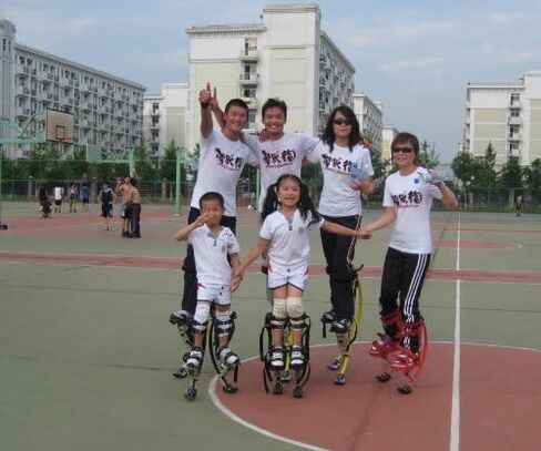 أحذية Skyrunner للأطفال/الأطفال الشباب الكنغر للقفز على ركائز اللياقة البدنية (88-132 رطل/40-60 كجم) in Saudi Arabia