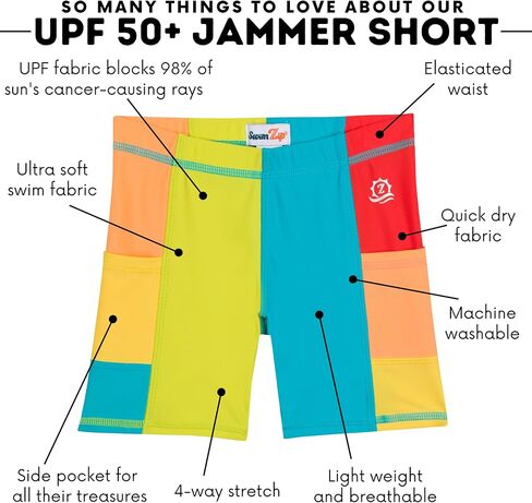 شورت السباحة SwimZip Jammers - للأطفال الصغار/الأطفال - حماية من أشعة الشمس بعامل حماية من أشعة الشمس 50+ in Kuwait
