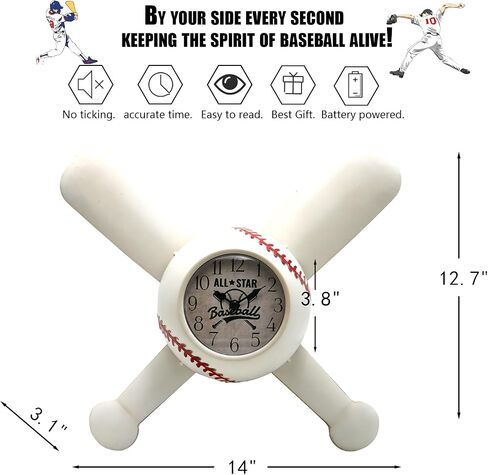 Baseball Wall Clock Baseball Gifts for Boys Metal BatFor Boys Room Bedroom Decor Cool Sports Stuff Black 14×12.7 Inches in Saudi Arabia