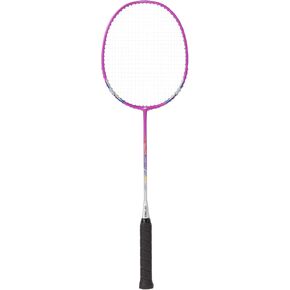 YONEX 2U4 MP8SG Badminton Racket Muscle Power 8S (Pre-Strung)