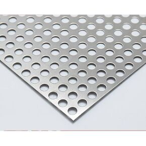 2Pcs Stainless Steel Perforated Sheet (SUS304), 0.028" Thickness, 16" Width, 12.6" Length, 0.28'' Aperture, 0.47'' Hole Pitch