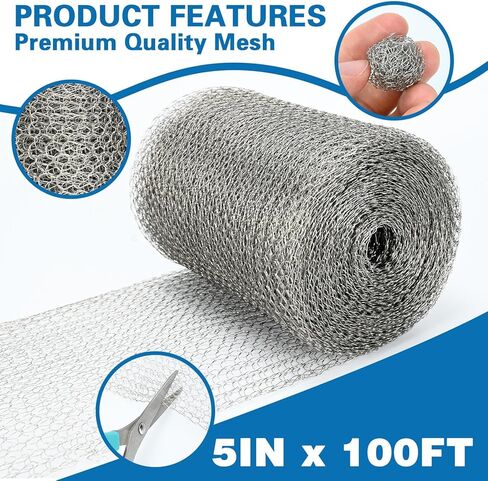 شبكة سلكية للتحكم في الفئران بطول 5 بوصات × 33 قدمًا من الفولاذ المقاوم للصدأ، حاجز، نسيج شبكي مرن مرن للقوارض، والخفافيش، وحشو فتحات الحلزون، والبستنة، وإغلاق منافذ المياه بنفسك. in Kuwait