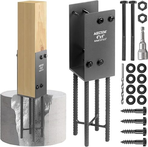 قاعدة عمود 6 بوصة × 6 بوصة (في الواقع 5.5 بوصة × 5.5 بوصة)، دعامة حامل عمود سياج شديد التحمل على شكل حرف U، دعامة عمود خرسانية مبللة، لسور سطح السفينة، والأسوار، وشرفات المراقبة، مرساة عمود خرسانية مبللة (رمادي داكن-2 عبوة) in Kuwait