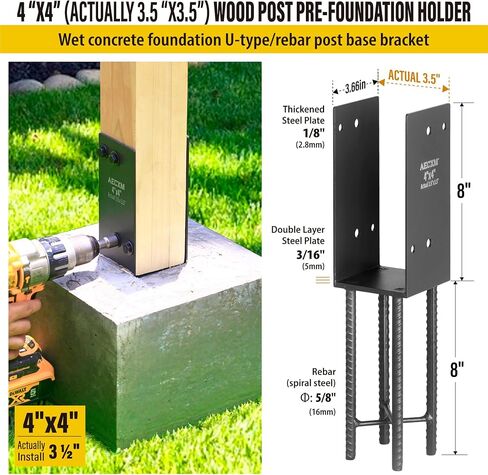 قاعدة عمود 6 بوصة × 6 بوصة (في الواقع 5.5 بوصة × 5.5 بوصة)، دعامة حامل عمود سياج شديد التحمل على شكل حرف U، دعامة عمود خرسانية مبللة، لسور سطح السفينة، والأسوار، وشرفات المراقبة، مرساة عمود خرسانية مبللة (رمادي داكن-2 عبوة) in Kuwait