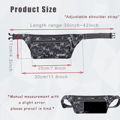 Running Belt Bag (smal camouflage black) in Saudi Arabia