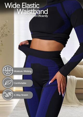 Inno Seamless Thermal Underwear for Women Pajama Set Sports Ski Warm Base Layer Set Winter Fall Cold Weather Top and Bottom in Kuwait