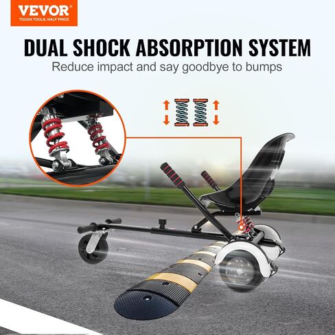 مرفق مقعد VEVOR Hoverboard in Saudi Arabia