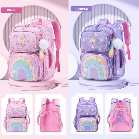 Kids Backpack for Girls School Bags Middle School Primary Over 3 Years Old in Saudi Arabia