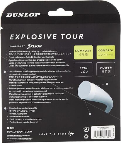 Dunlop Explosive Tour Tennis String, Silver in Saudi Arabia
