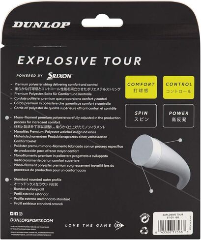 Dunlop Explosive Tour Tennis String, Silver in Saudi Arabia