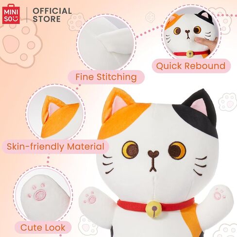 MINISO Long Cat Plush Pillow Kitten Body Pillow Stuffed Animals Soft Throw Sleeping Pillow Kawaii Cuddle Cartoon Stuffed Plush Toy for Kids Boys Girls, 28" in Kuwait