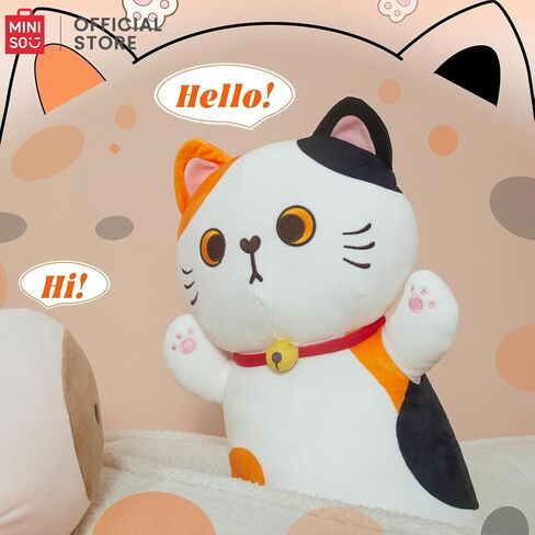 MINISO Long Cat Plush Pillow Kitten Body Pillow Stuffed Animals Soft Throw Sleeping Pillow Kawaii Cuddle Cartoon Stuffed Plush Toy for Kids Boys Girls, 28" in Kuwait