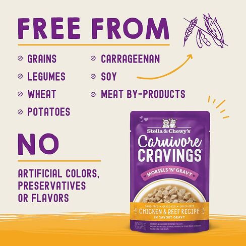 Stella & Chewy’s Carnivore Cravings Morsels & Gravy Chicken & Salmon Recipe Wet Cat Food Pouches – (2.8 Ounce Pouch, Case of 12) in Kuwait