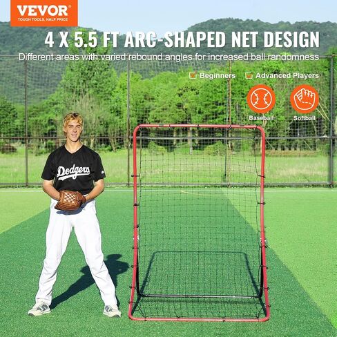 VEVOR Baseball and Softball Rebounder Net, PitchBack Baseball Pitching Nest, 3-Way Baseball, Softball Pitchback Net, Fielding Trainer, Bounce Back Net for Fielding/Throwing Practice in Saudi Arabia