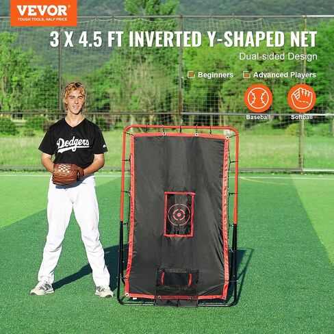 VEVOR Baseball and Softball Rebounder Net, PitchBack Baseball Pitching Nest, 3-Way Baseball, Softball Pitchback Net, Fielding Trainer, Bounce Back Net for Fielding/Throwing Practice in Saudi Arabia